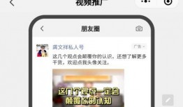 山西姚大夫爆料视频最新,揭秘医疗行业黑幕