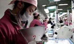 富士康网红爆料事件视频,揭秘工厂内幕与网络舆论风暴